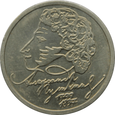 Nr 9099 - 1 rubel 1999 Rosja SP - Puszkin