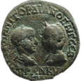 Nr 10490 Rzym - prowincje, Tracja Gordian III i Trankwilina 238-244