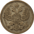 Nr 6946 - 20 kopiejek 1910 Rosja - Mikołaj II