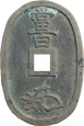 Nr 9008 - 100 mon 1835-1870 Japonia st.III+