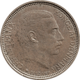 Nr 9096 - 2 korony 1912 Dania - Krystian X - Koronacja