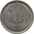 Nr 8840 - 10 piastrów 1957 Egipt st.III