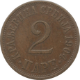Nr 9095 - 2 para 1904 Serbia