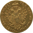 25 złotych 1817 Królestwo Kongresowe st.III+
