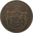 Nr 8904 - 10 bani 1867 Watt & Co Rumunia Karol I st.III
