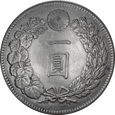 Nr 10219 - 1 jen 1912 Japonia - Mutsuhito Meiji