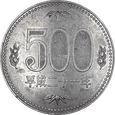 Nr 10264 - 500 jenów 2009 Japonia - Akihito Heisei