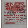 Nr 10391 - 1 grosz 1924 II RP seria CY