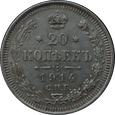 Nr 739 - 20 kopiejek 1914 Rosja - Mikołaj II