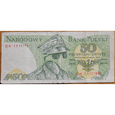Solidarność - banknot 50 groszy 1982