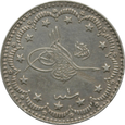 Nr 9067 - 5 kuruszy 1909 (1) Imperium Osmańskie - Mehmed V