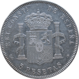 Nr 8994 - 5 peset 1898 Hiszpania Alfons XIII st.III+
