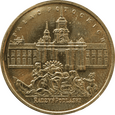 Nr 9045 - 2 złote 1999 Pałac Potockich