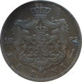 Nr 8903 - 5 bani 1885 Rumunia Karol I st.III+