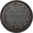 Nr 738 - 20 kopiejek 1914 Rosja - Mikołaj II