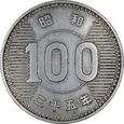 Nr 10258 - 100 jenów 1960 Japonia - Hirohito Showa