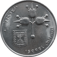Nr 10641 - 1 lira 1972 Izrael Gwiazda Dawida