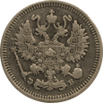 Nr 10171 - 10 kopiejek 1909 Rosja - Mikołaj II