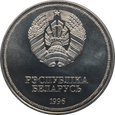 Nr 9088 - 1 rubel 1996 Białoruś - 50 r. ONZ