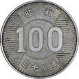 Nr 10259 - 100 jenów 1963 Japonia - Hirohito Showa