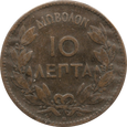Nr 9085 - 10 lepta 1869 Grecja - Jerzy I