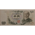 Nr 10790 - 1000 jenów 1963 Japonia