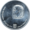 Nr 9009 - 25 lir 1974 Izrael 1 rocz. śmierci Bena Gouriona st.I-