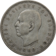 Nr 9084 - 20 drachm 1960 Grecja - Paweł I