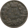 Nr 9093 - 10 para 1879 Serbia - Milan I