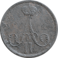 Nr 10582 - 1 kopiejka 1863 BM Rosja Aleksander II