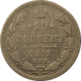 Nr 3998 - 15 kopiejek 1861 Rosja - Aleksander II