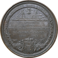 Nr 11020 Medal 1891 Dania - United Steamship Company