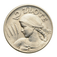 2 złote 1925 r. - Żniwiarka (z kropką) (2)