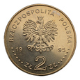 2 złote 1995 r. - Igrzyska Olimpijskie - Atlanta (4)