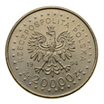 20000 zł 1994 r. - 200. rocznica Powstania Kościuszkowskiego (3)