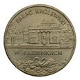 2 złote 1995 r. - Pałac Królewski w Łazienkach (4)