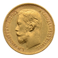 Rosja - 5 rubli 1898 r. - Mikołaj II