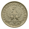2 złote 1925 r. - Żniwiarka (z kropką) (3)
