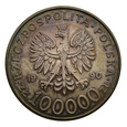 100000 złotych 1990 r. - Solidarność - typ A (4)