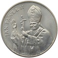 10000 złotych 1987 r. - Jan Paweł II (2)