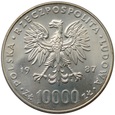 10000 złotych 1987 r. - Jan Paweł II (2)