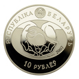 Białoruś - 10 Rubli 2007 r. - Słowik szary (2)