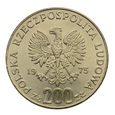 M260 - 200 złotych 1975 r. - XXX rocznica zwycięstwa nad faszyzmem