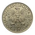 K009 - 5 złotych 1974 r. - Rybak