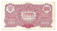 B101 - 100 złotych 1944 r. - 