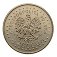 20000 zł 1994 r. - 200. rocznica Powstania Kościuszkowskiego
