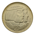 PRÓBA - 100 złotych 1966 r. - Mieszko i Dąbrówka
