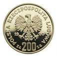 200 złotych 1980 r. - Lake Placid (bez znicza)