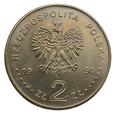 2 złote 1995 r. - Katyń - Miednoje - Charków 1940 (2)