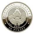 Białoruś - 20 Rubli 2007 r. - Wilk (2)